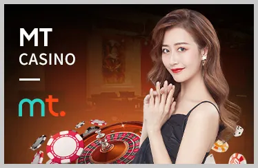 Cá cược thể thao PE789